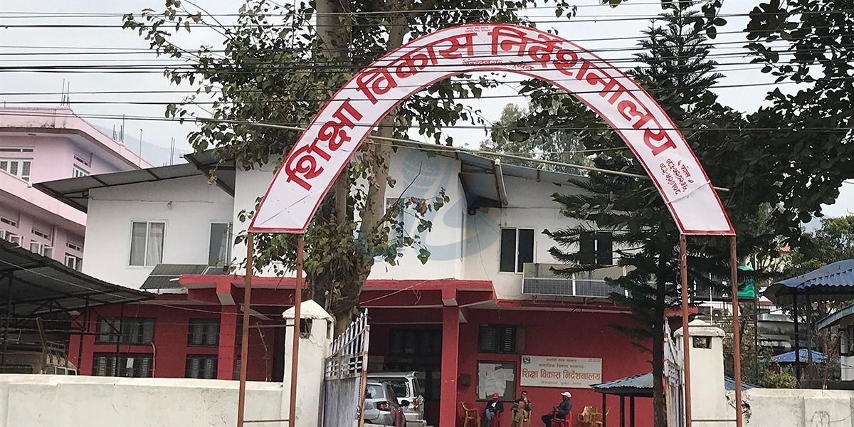 कर्णालीमा एसईई नतिजा बर्सेनि ओरालो: यस वर्ष ५९.६ प्रतिशत मात्र उत्तीर्ण, १३ हजार विद्यार्थी 'ननग्रेडेड'