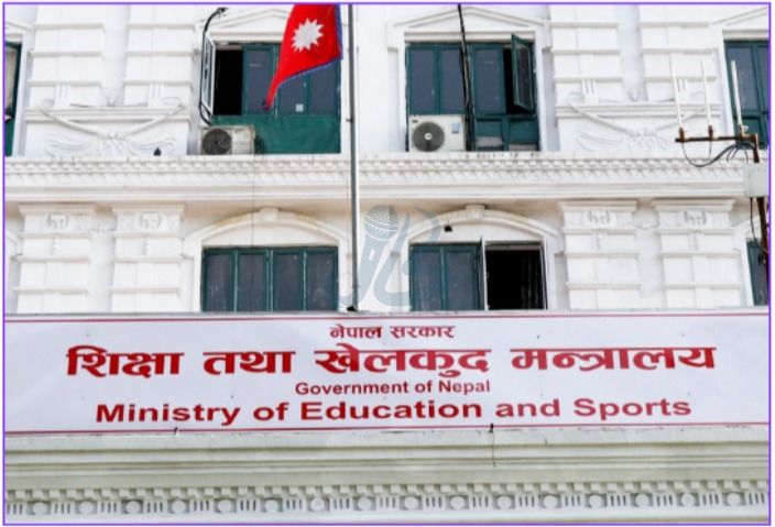 शिक्षामन्त्री सस्मित पोखरेलको उपस्थितिमा इक्यान, फेकनलगायतका छाता संस्थाका प्रतिनिधिहरूसँग संवाद; 'नियमावली २०८३' माथि सुझाव संकलन गरिने।
