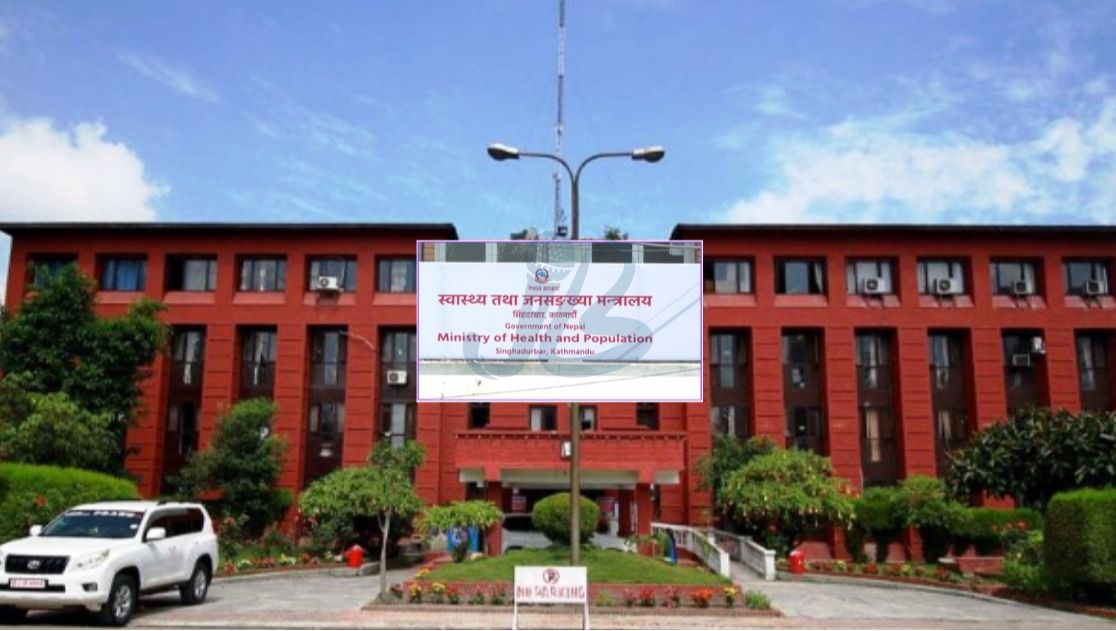 चिकित्सकमाथि आक्रमणपछि स्वास्थ्य मन्त्रालयको कडा अपिल: सेवा रोक्न नपाइने, दोषीमाथि कारबाही सुरु!